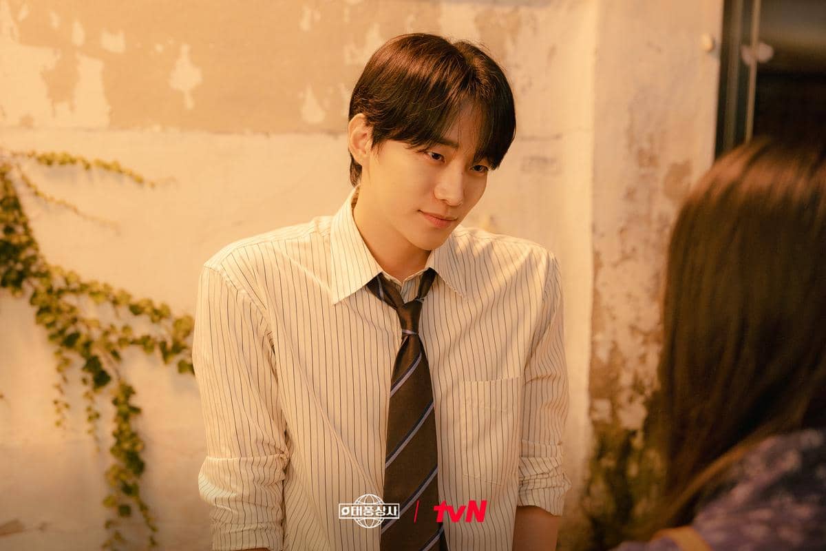 Lee Junho di Typhoon Family