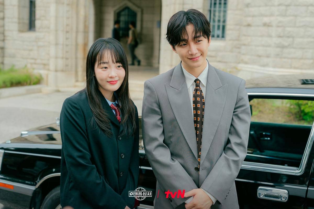 Kim Min Ha dan Lee Junho di Typhoon Family