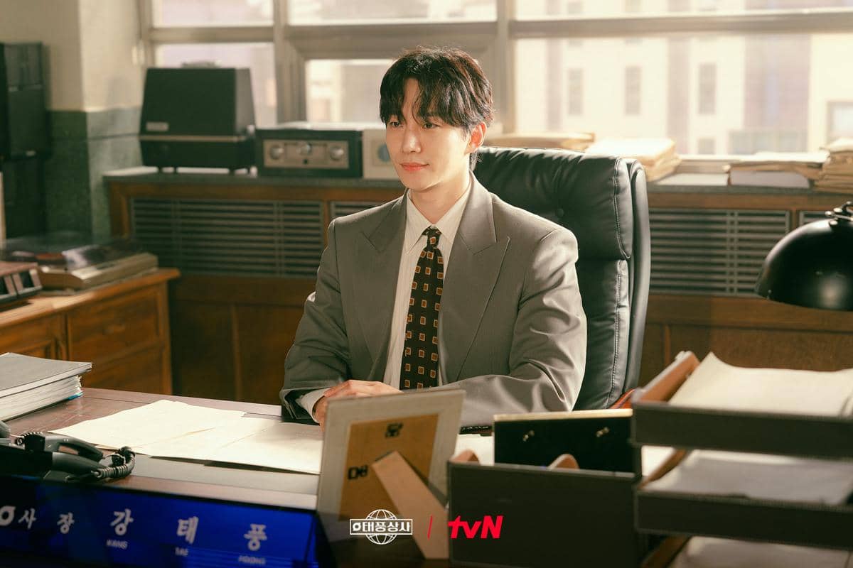 Lee Junho di Typhoon Family