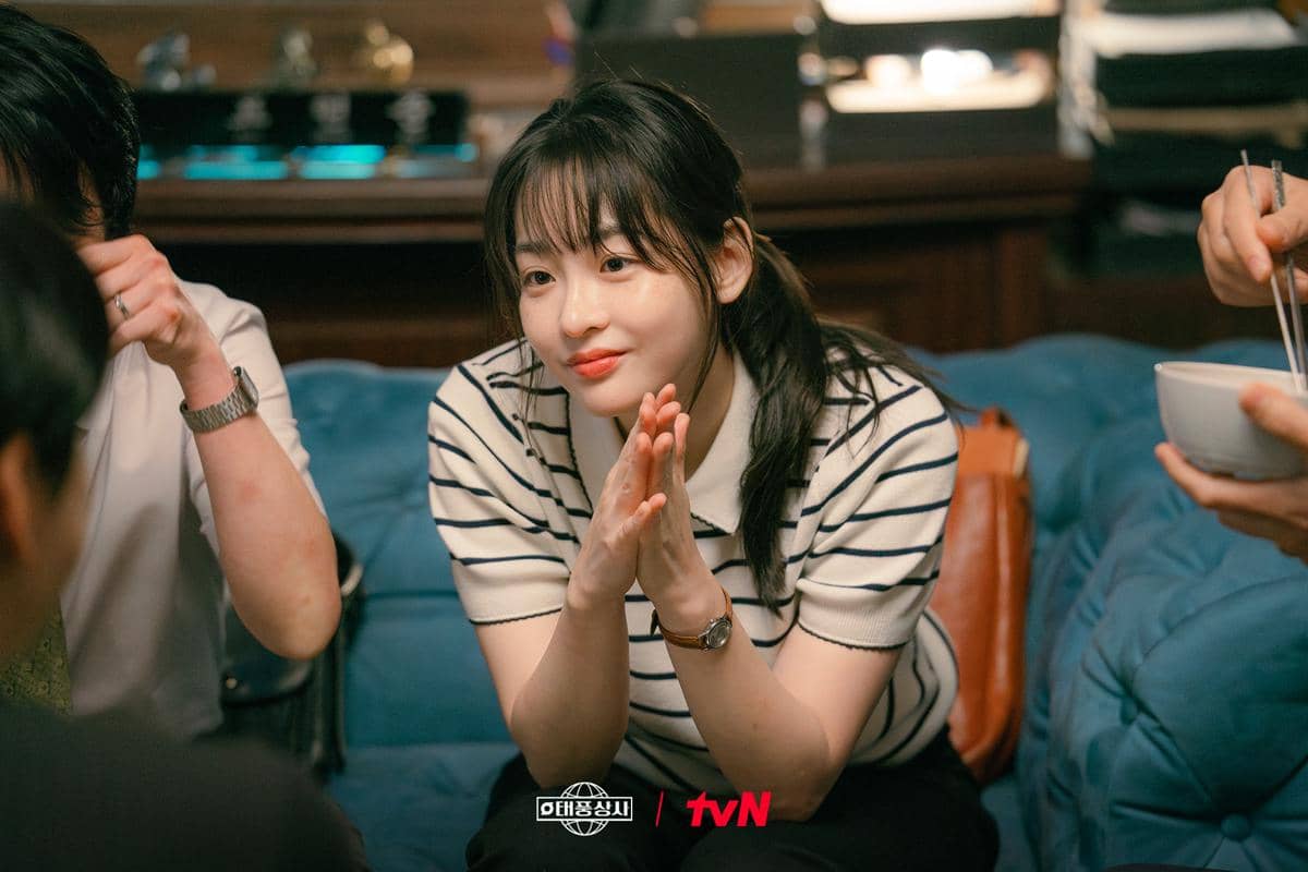 Kim Min Ha di Typhoon Family