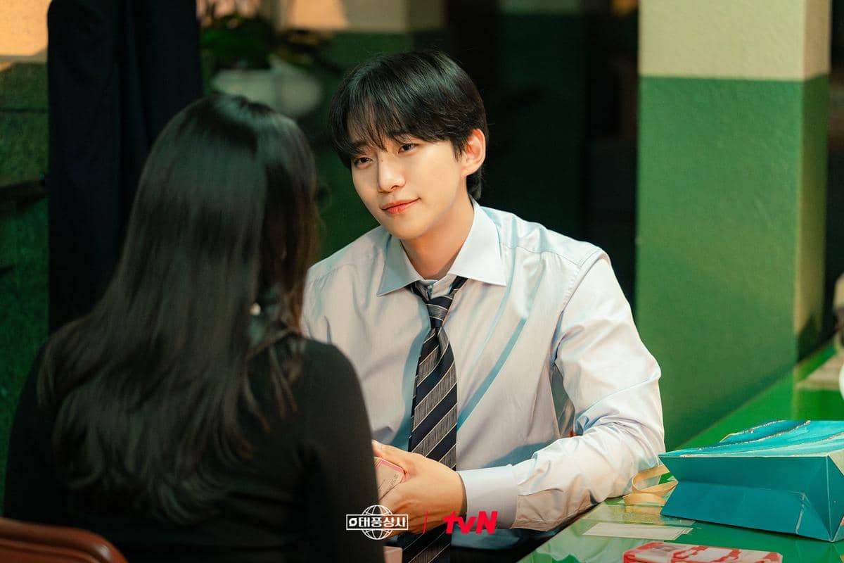 Lee Junho di Typhoon Family