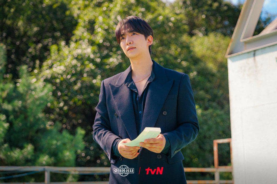 Lee Junho di Typhoon Family