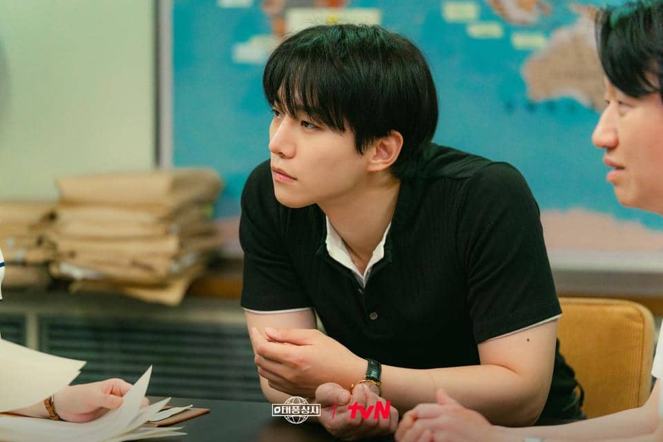 Lee Junho di Typhoon Family