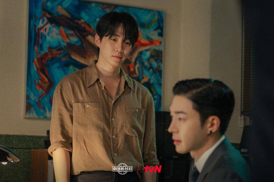 Lee Junho dan Mu Jin Sung di Typhoon Family