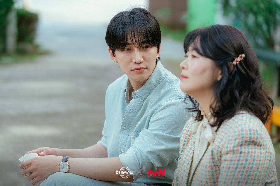 Lee Junho dan Kim Ji Young di Typhoon Family