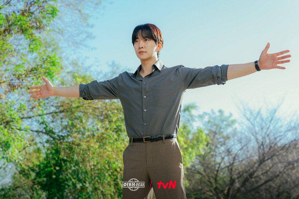 Lee Junho di Typhoon Family