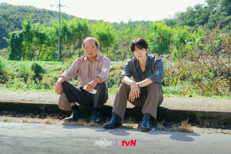 Kim Sang Ho dan Lee Junho di Typhoon Family