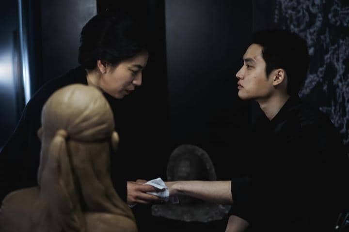 Still cut drama the manipulated 