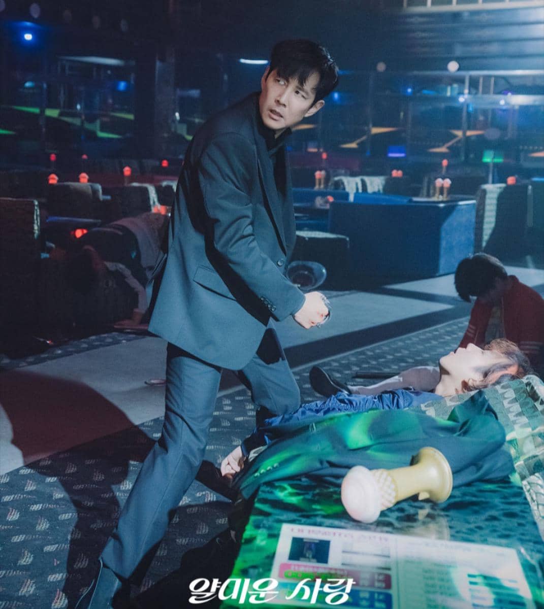 cuplikan drama Nice to Not Meet You