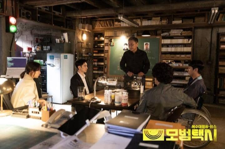 Still cut drama taxi driver