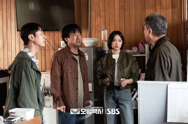 Still cut drama taxi driver 3