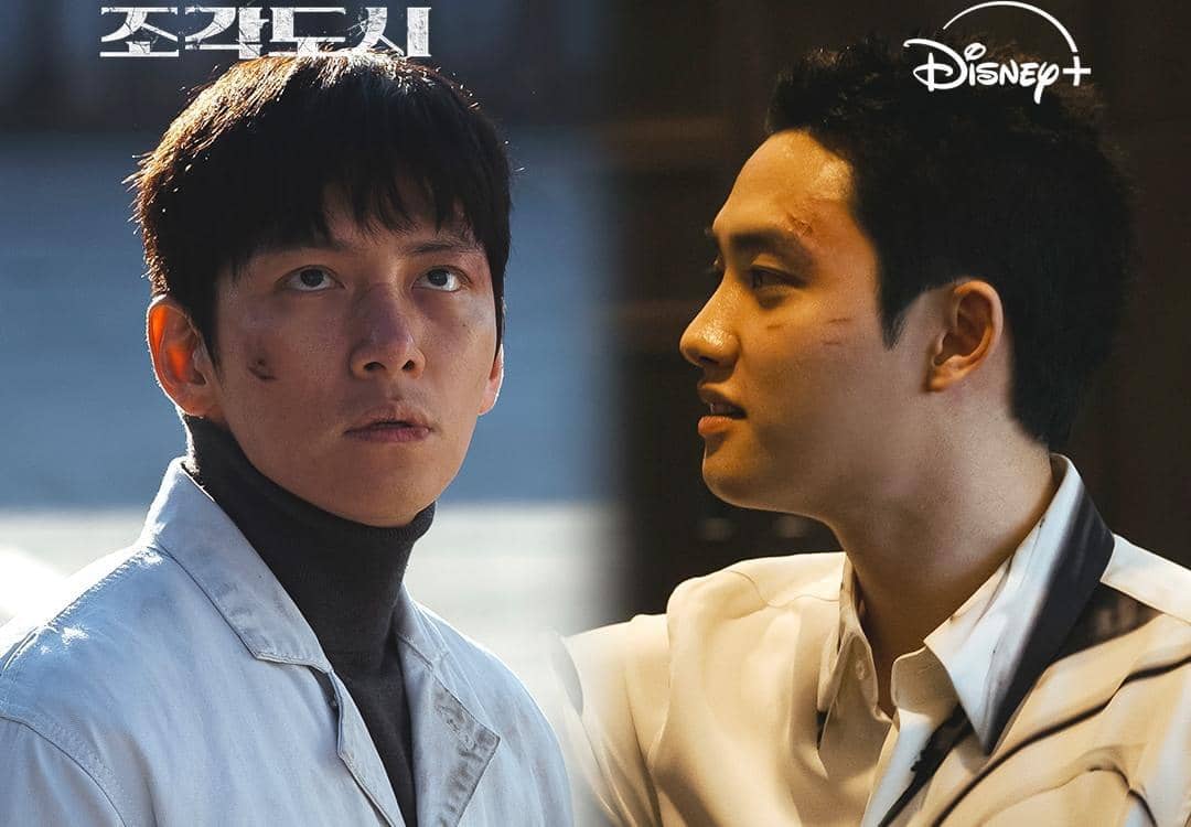 Ji Chang Wook dan Do Kyung Soo di drama The Manipulated