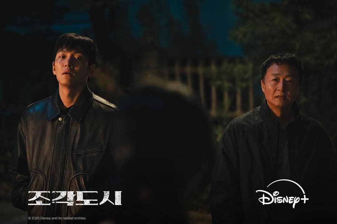 Ji Chang Wook dan Kim Jong Soo di drama The Manipulated