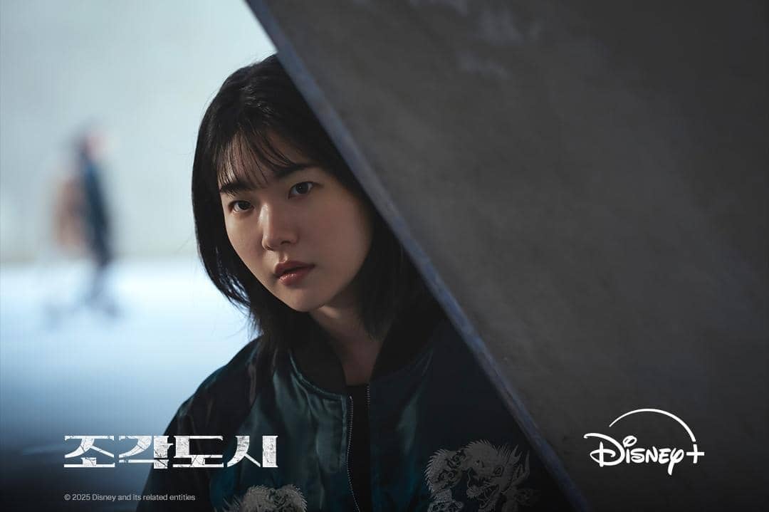 Jo Yoon Soo di drama The Manipulated