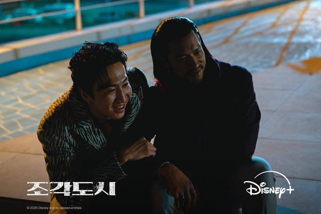 Lee Kwang Soo dan Kim Min di drama The Manipulated