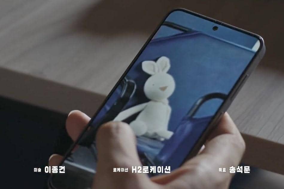 cuplikan drama Heroes Next Door 