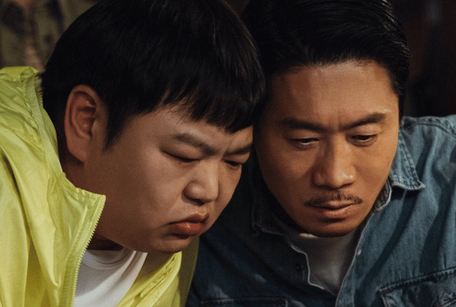 Cuplikan drama Korea Heroes Next Door