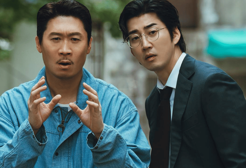 Cuplikan drama Korea Heroes Next Door