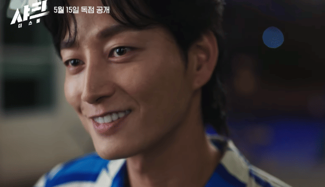 cuplikan drama Shark: The Storm