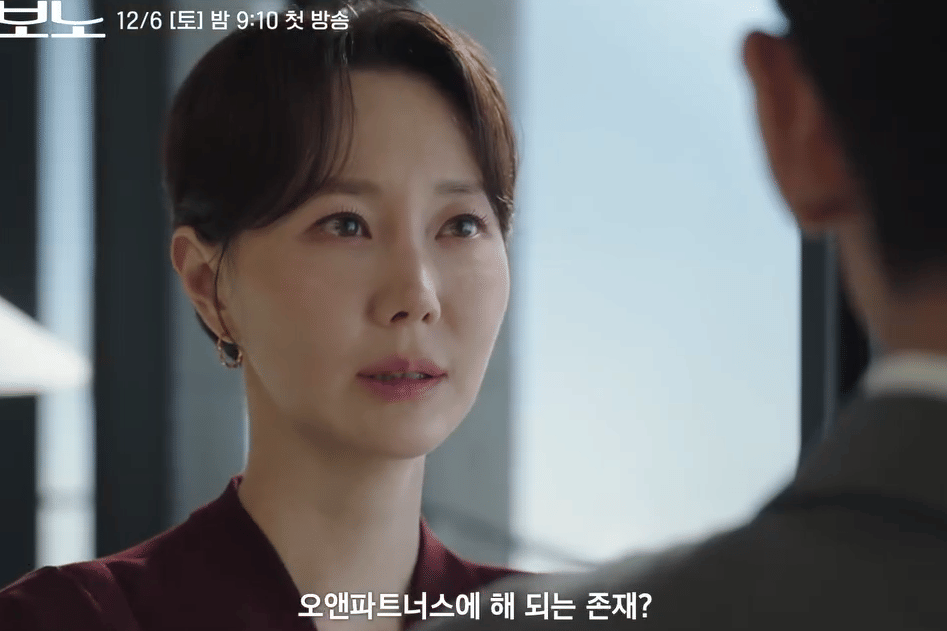 cuplikan drama Pro Bono