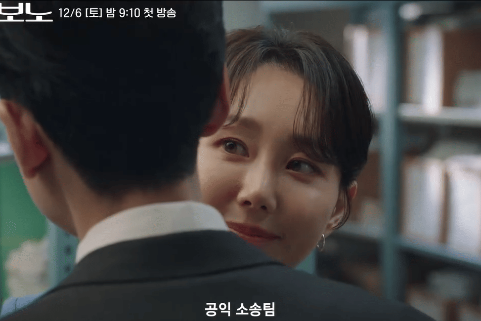 cuplikan drama Pro Bono