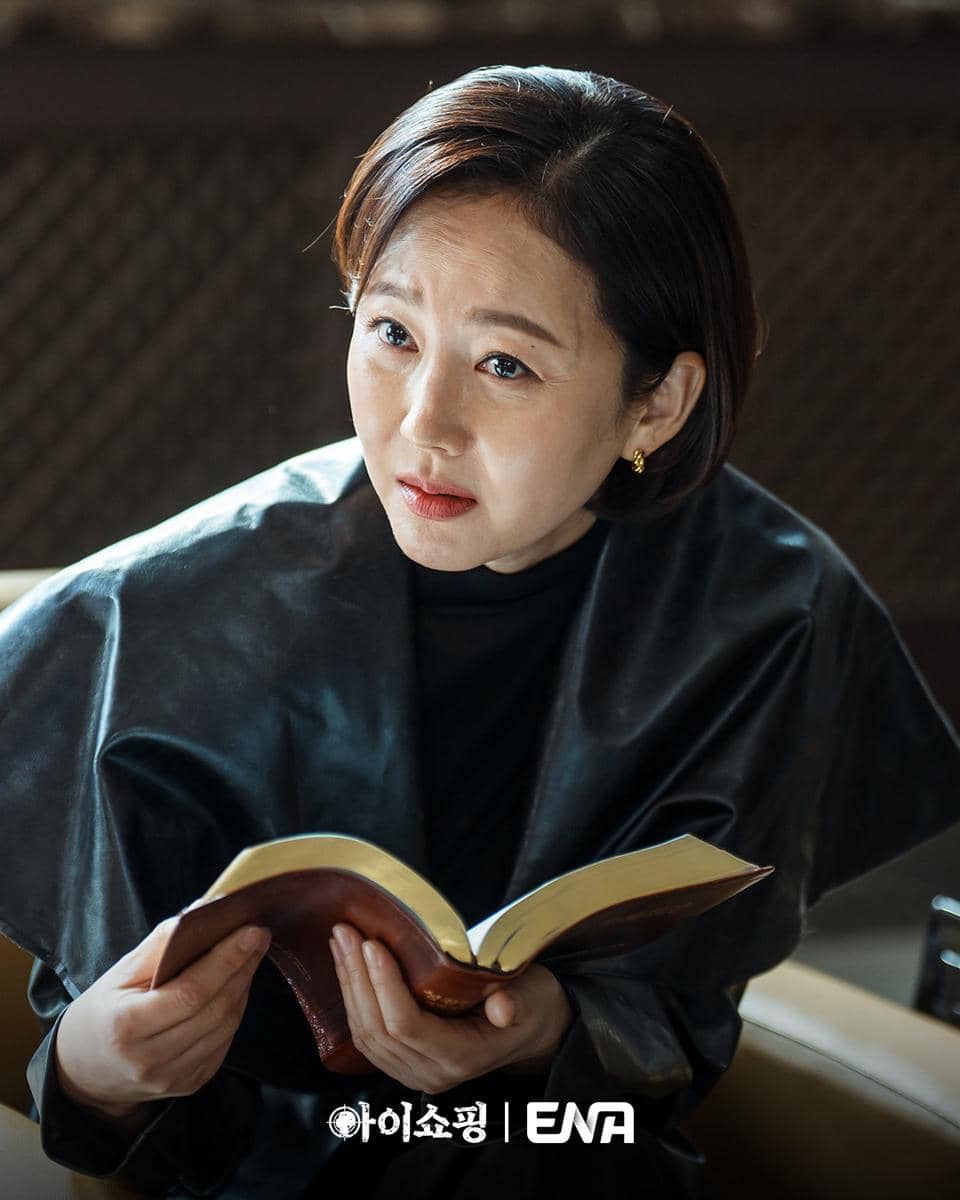 cuplikan drama The Defects