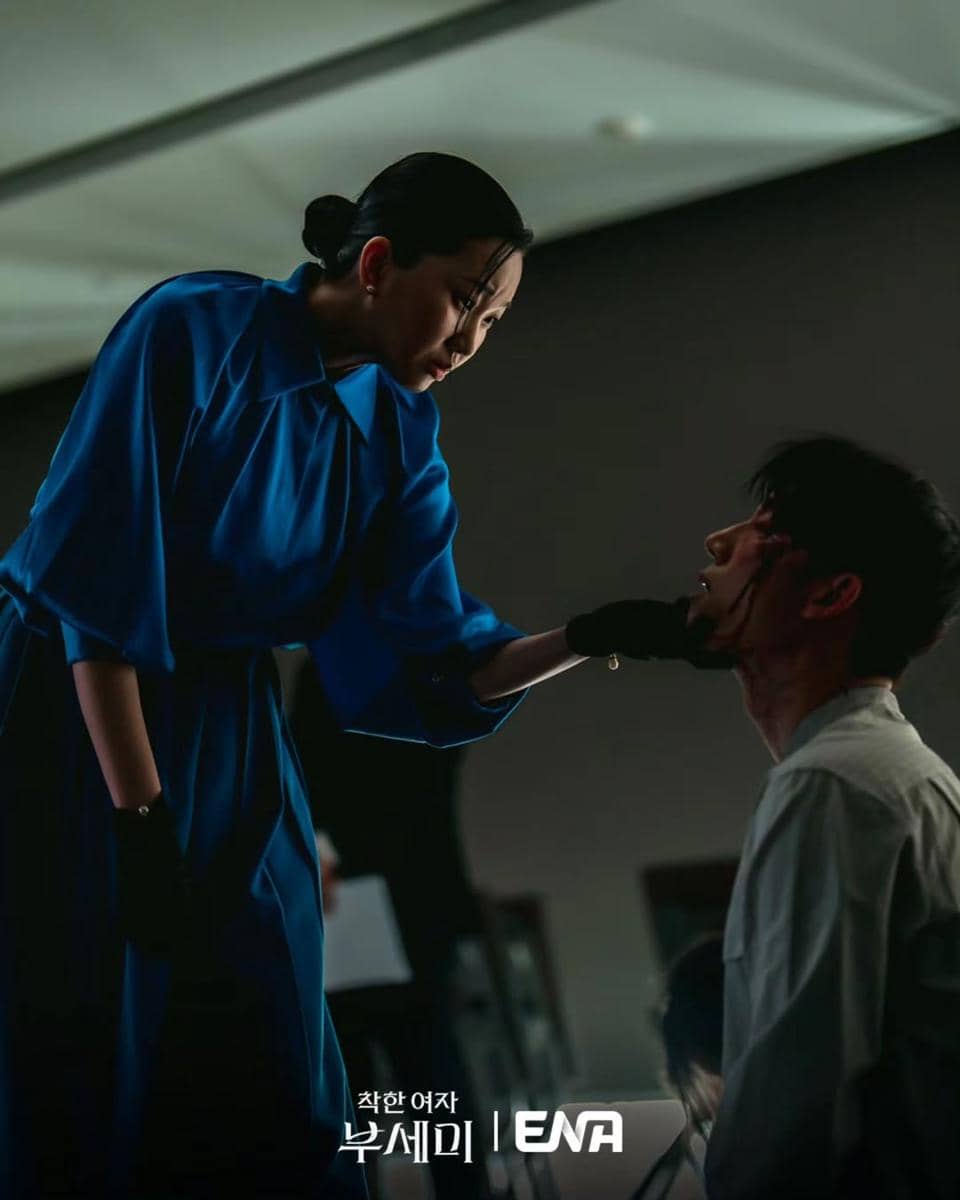 cuplikan drama Ms. Incognito