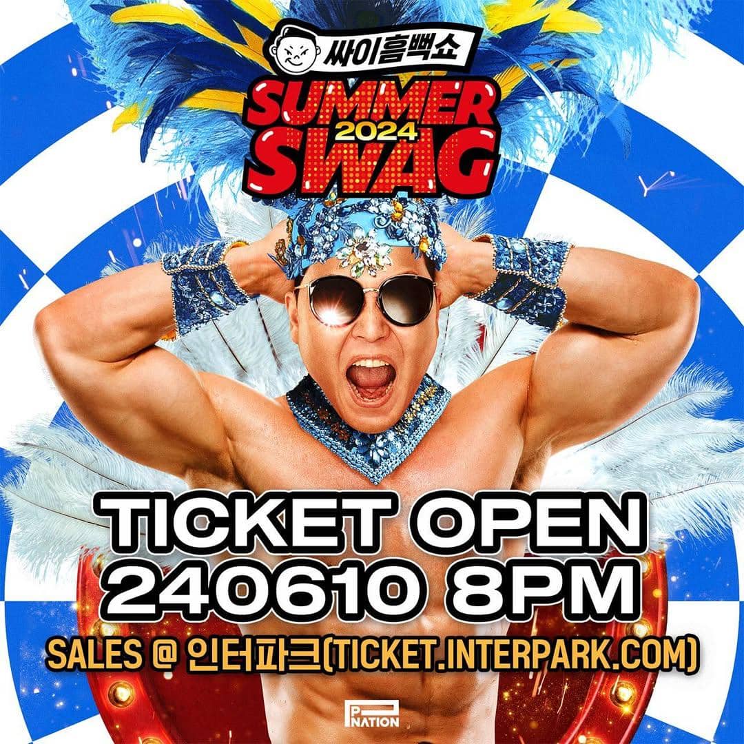 poster konser PSY bertajuk SUMMERSWAG2024