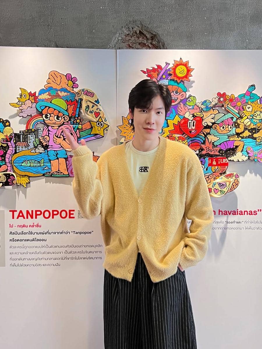 outfit Nokia Chinnawat 