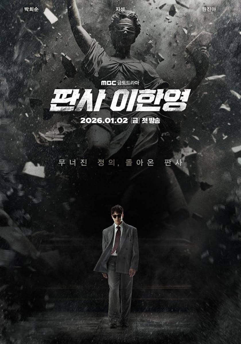 poster drama The Judge Returns