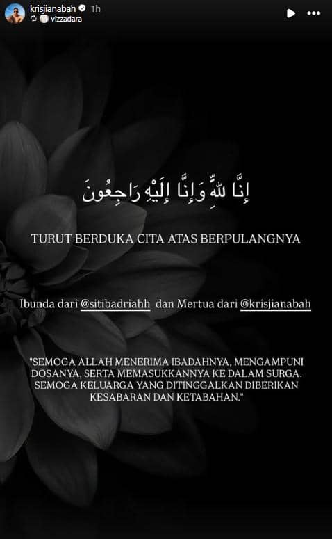 Kenangan Siti Badriah dan Ibunda yang Berpulang (instagram.com/sitibadriahh)