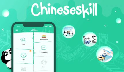 Aplikasi Translate Mandarin ke Indonesia