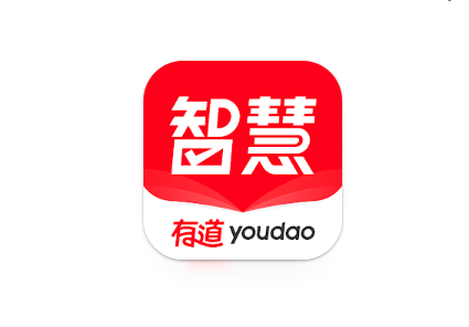 Aplikasi Translate Mandarin ke Indonesia