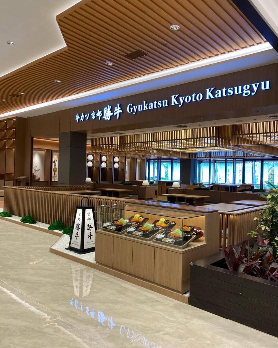 Gyukatsu Kyoto Katsugyu AEON MALL Deltamas.jpg