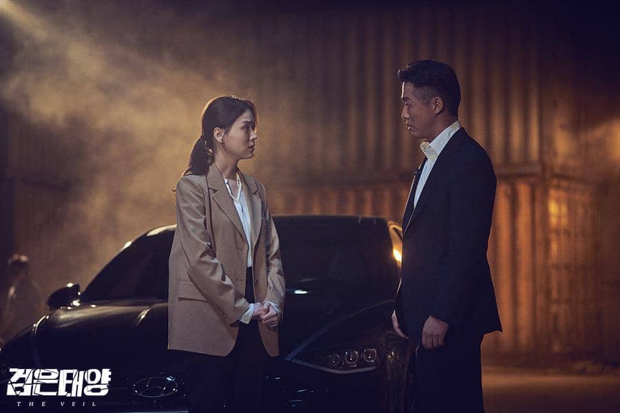 potret Namkoong Min dan Kim Ji Eun di drakor The Veil