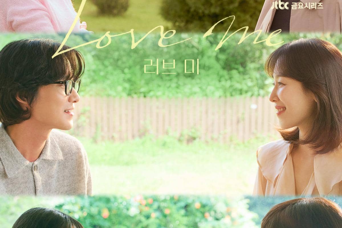 poster drama Love Me