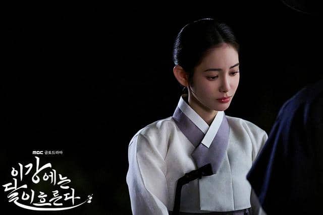 still cut drakor Moon River