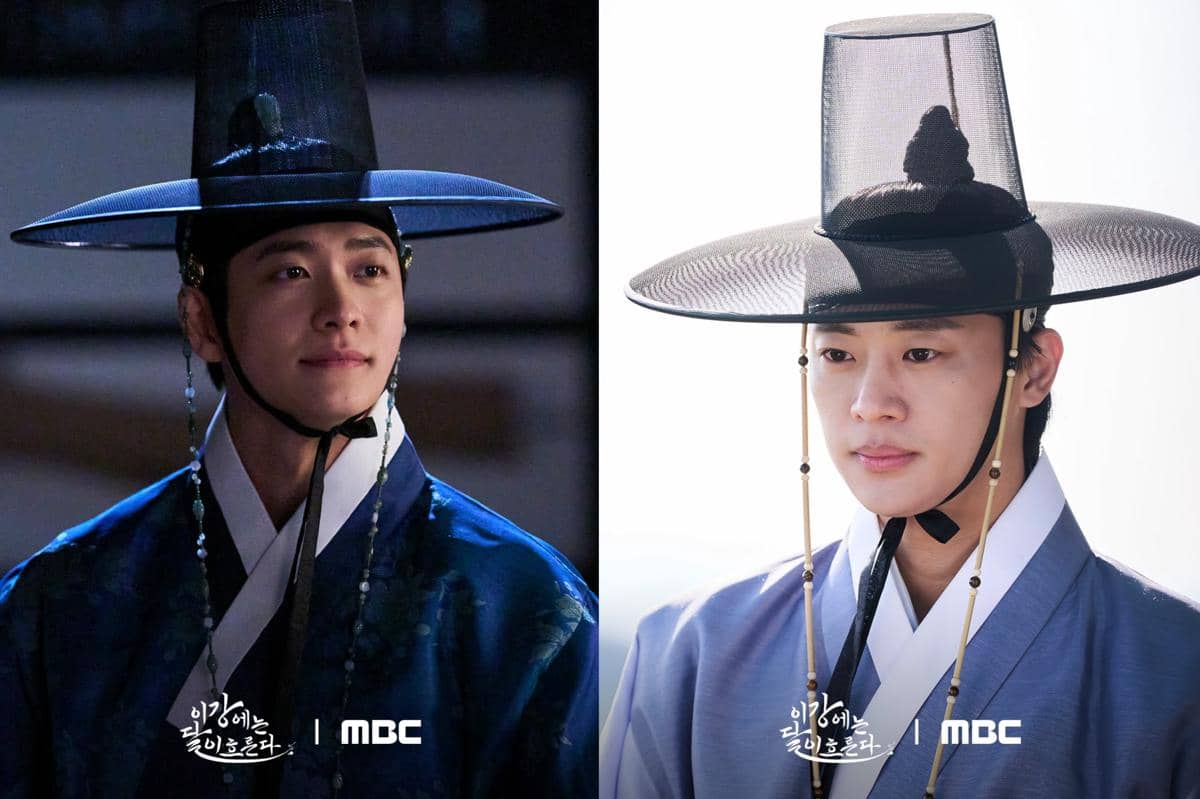 still cut drakor Moon River