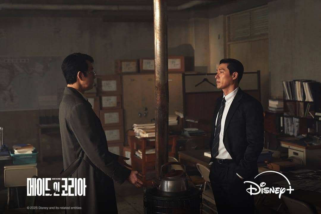 still cut drakor Made In Korea