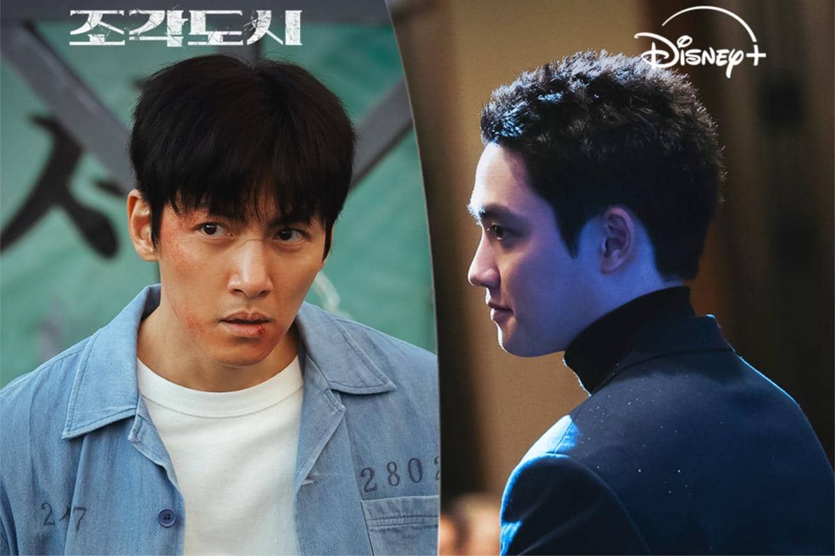 Ji Chang Wook dan Do Kyung Soo di drakor The Manipulated