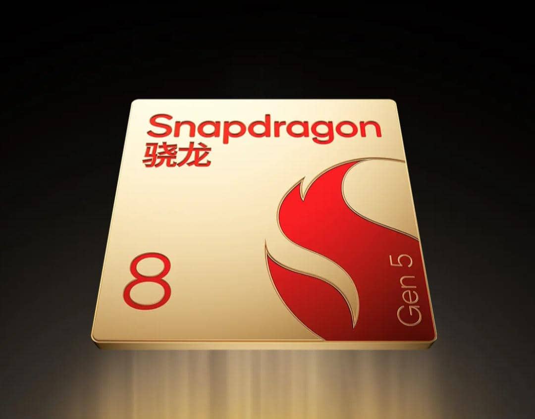 ilustrasi prosesor Qualcomm Snapdragon 8 Gen 5