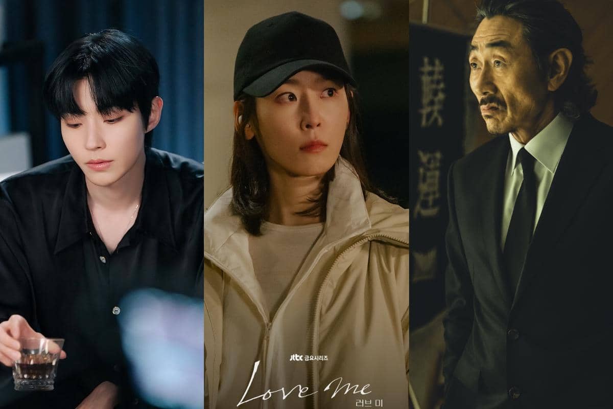 Still cut Dear X, Love Me, and Mercy for None