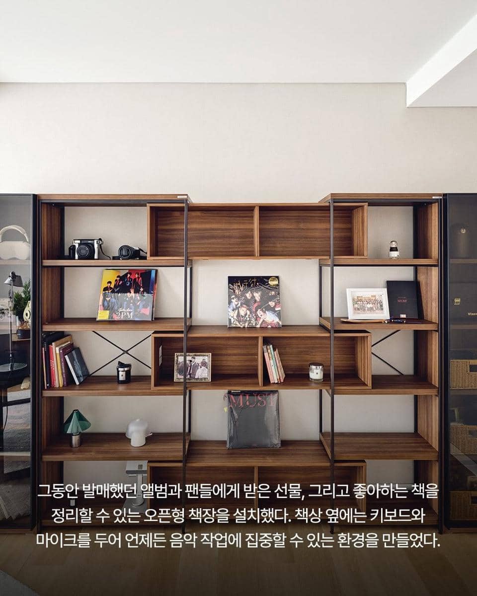 potret rumah Taecyeon 2PM