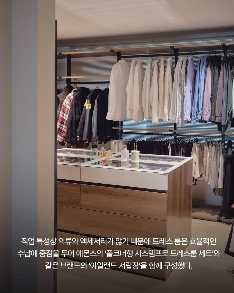 potret rumah Taecyeon 2PM