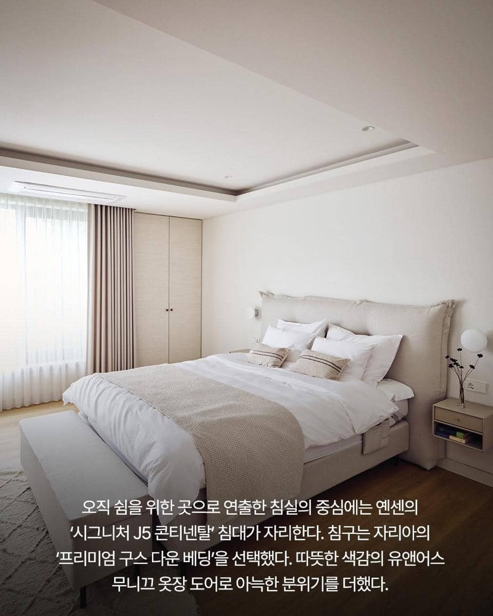 potret rumah Taecyeon 2PM