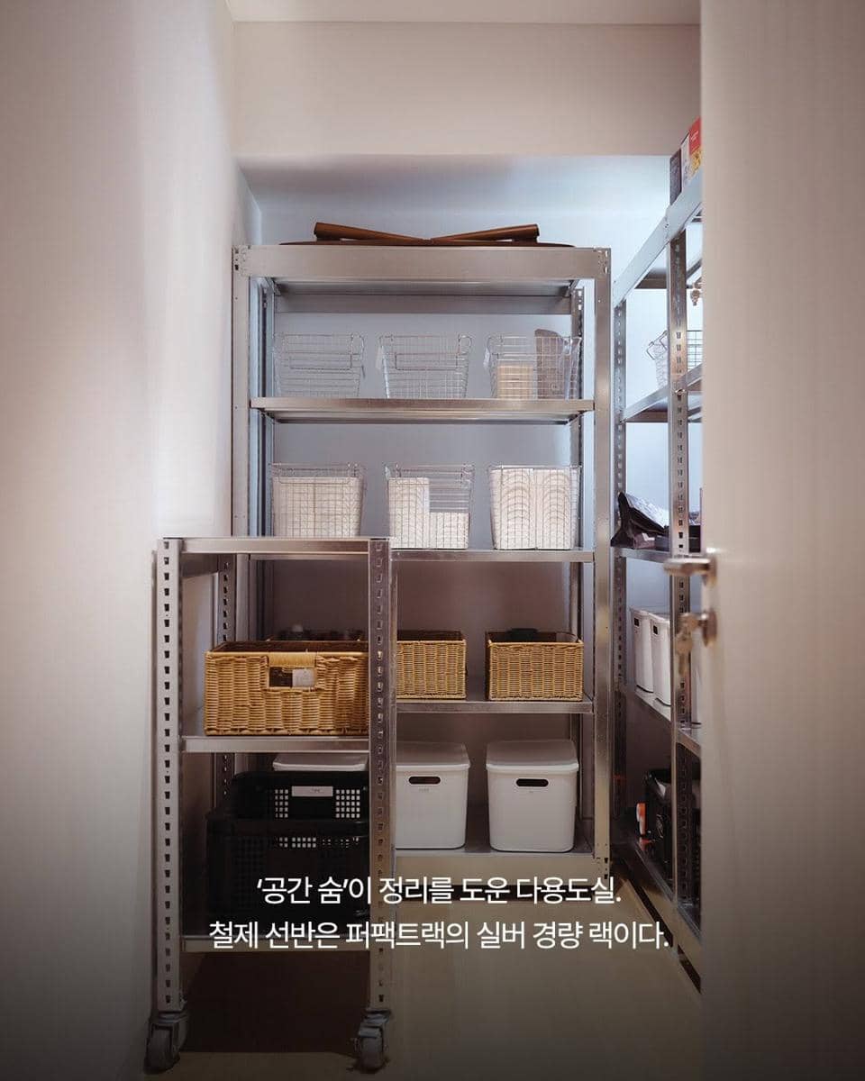 potret rumah Taecyeon 2PM