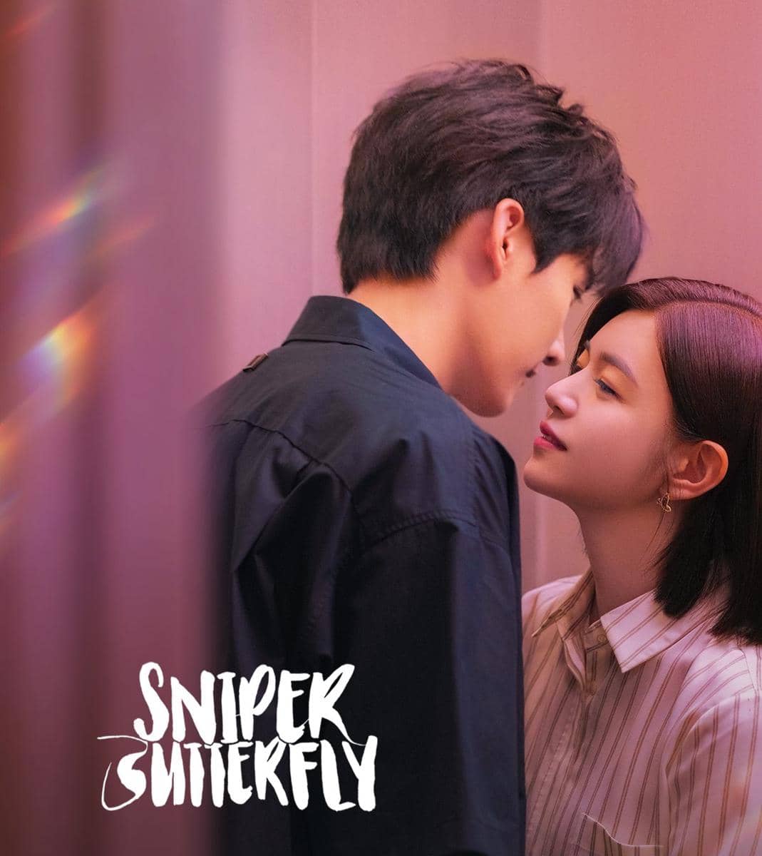 still cut drama China Sniper Butterfly