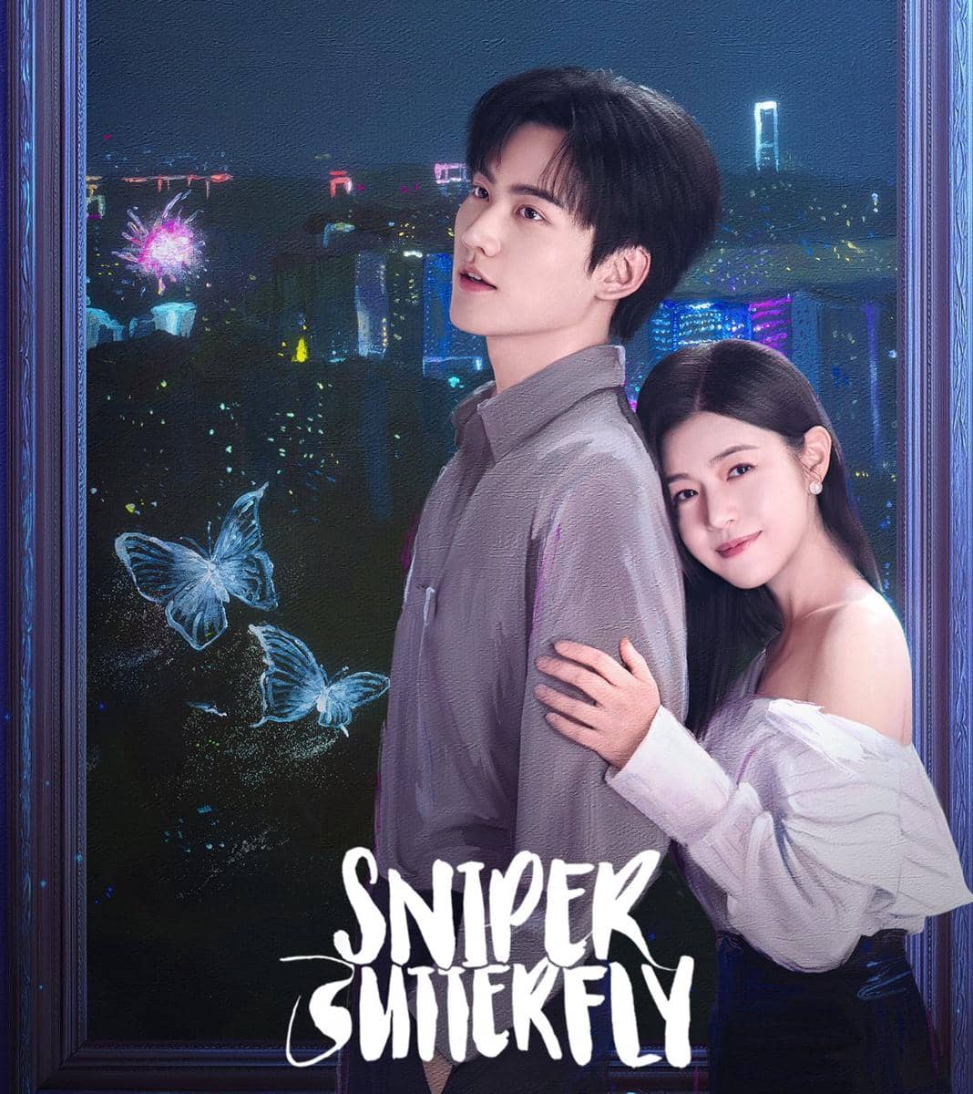 still cut drama China Sniper Butterfly