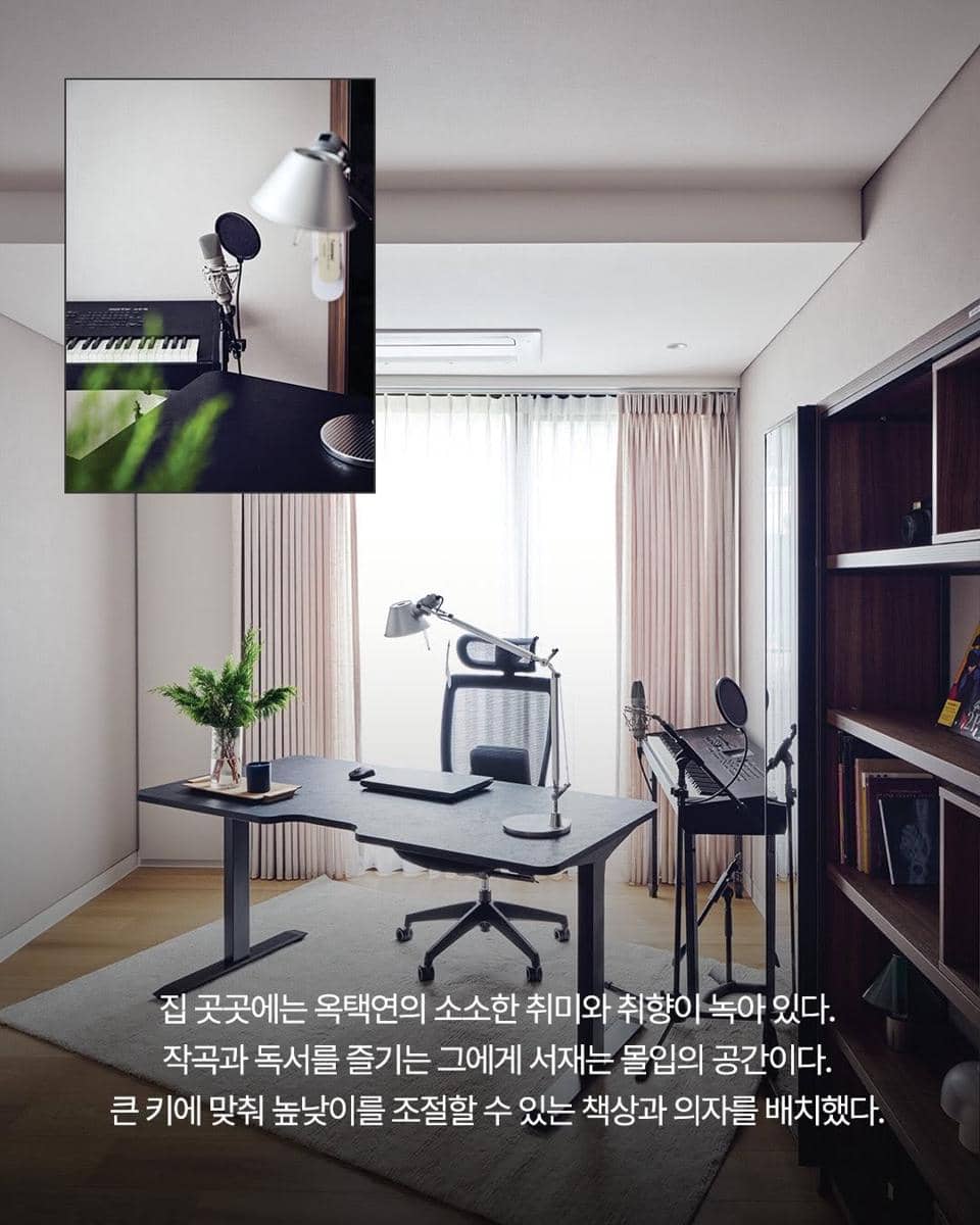 potret rumah Taecyeon 2PM