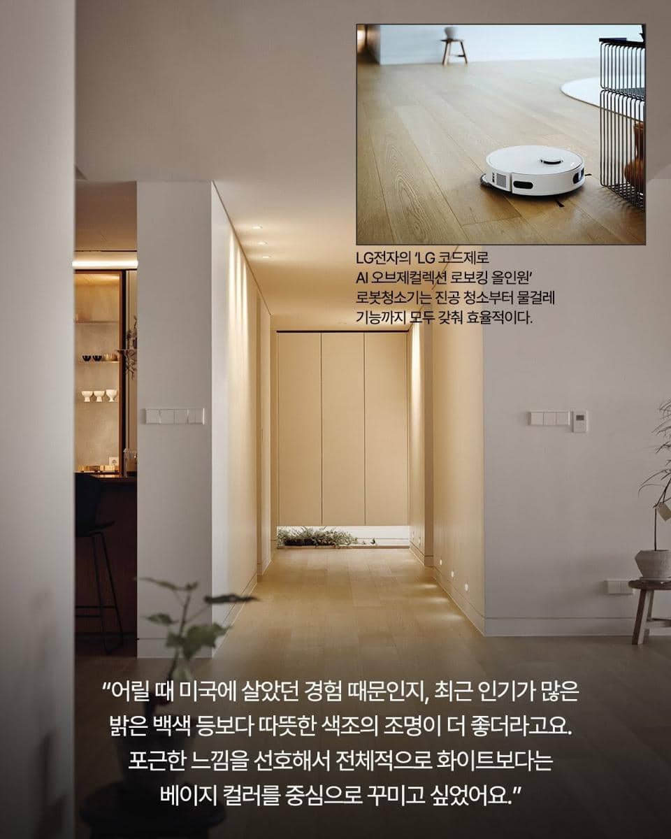 potret rumah Taecyeon 2PM